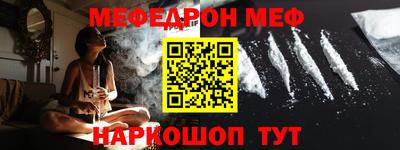 экстази Кимры