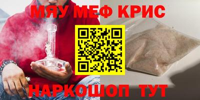экстази Кимры