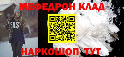 экстази Кимры