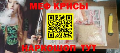 экстази Кимры