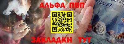 экстази Кимры