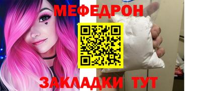 индика Кинель