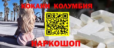 индика Кинель