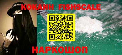 индика Кинель