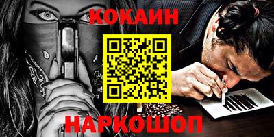экстази Кимры
