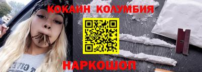 экстази Кимры