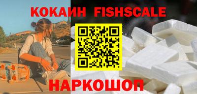 экстази Кимры