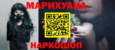экстази Кимры