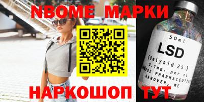 индика Кинель