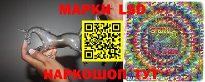 экстази Кимры