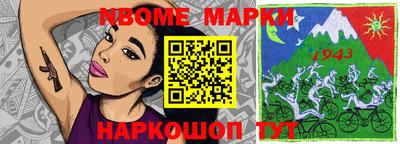 экстази Кимры