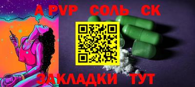 экстази Кимры