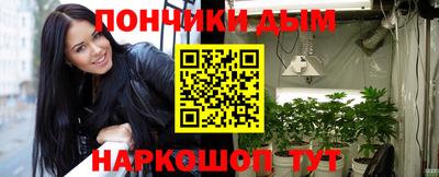 экстази Кимры