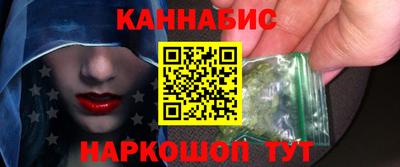 индика Кинель