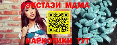 индика Кинель