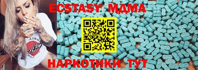 хмурый Кингисепп
