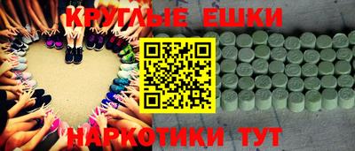 индика Кинель