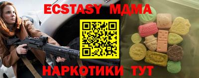 индика Кинель
