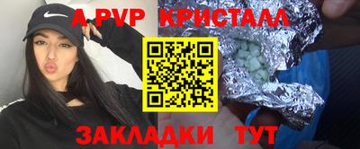 индика Кинель