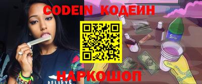 индика Кинель