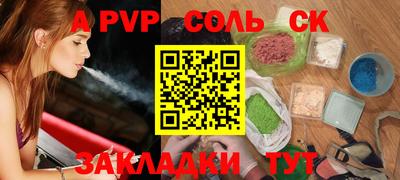 экстази Кимры