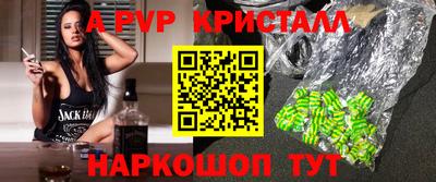 хмурый Кингисепп
