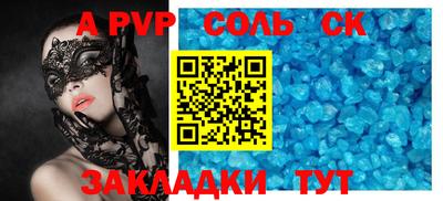 хмурый Кингисепп