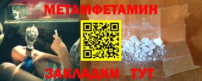 экстази Кимры