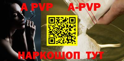 индика Кинель