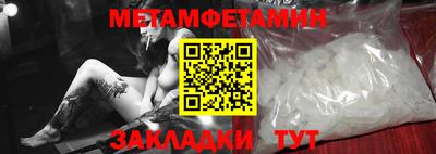 экстази Кимры