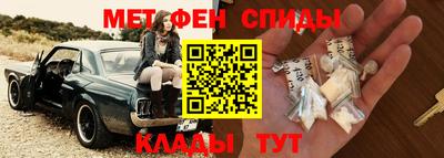 хмурый Кингисепп