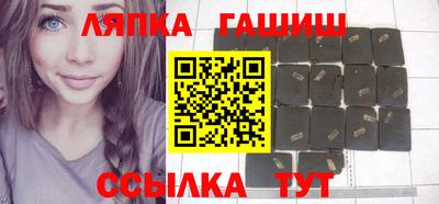 хмурый Кингисепп