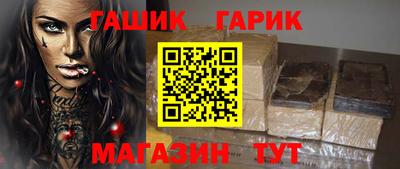 хмурый Кингисепп
