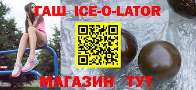 хмурый Кингисепп