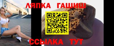 экстази Кимры
