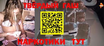 индика Кинель