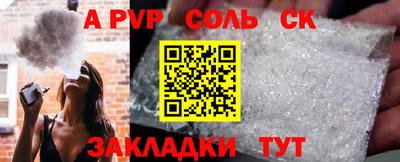 хмурый Кингисепп