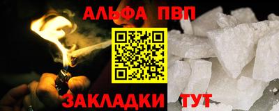 индика Кинель