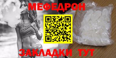 экстази Кимры